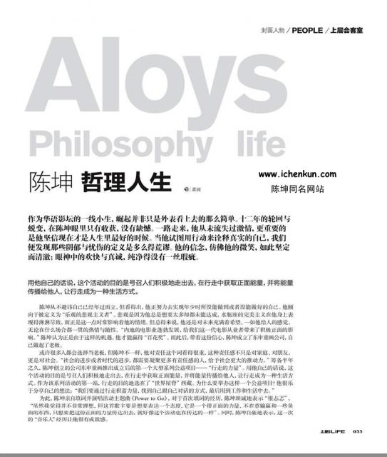 2011_10_0902.jpg