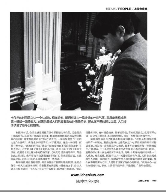 2011_10_0904.jpg