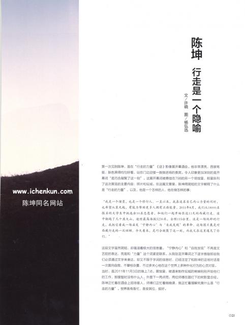 2011_12_0403.jpg